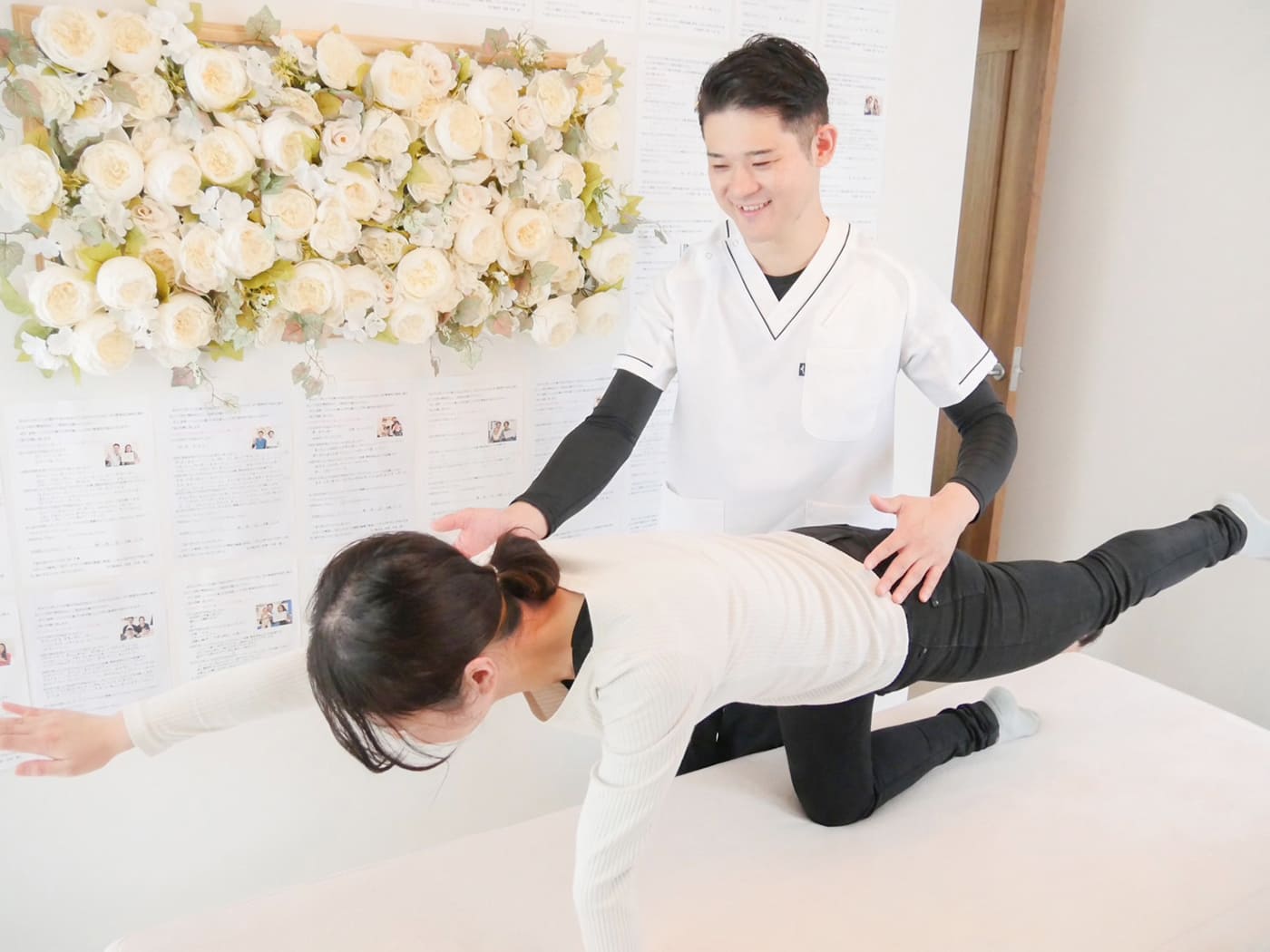 東浦和整骨院のこだわり