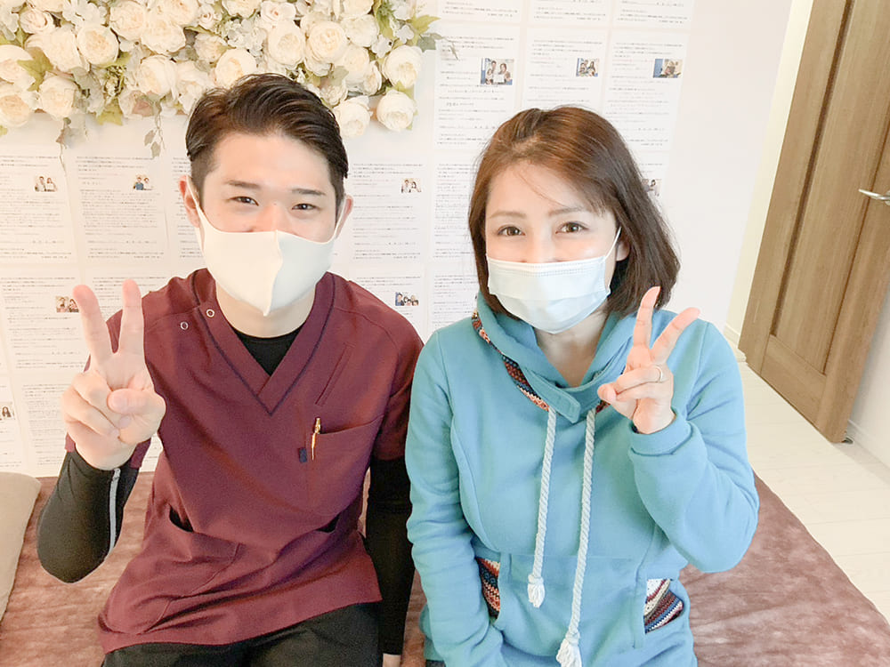 東浦和整骨院のお客様